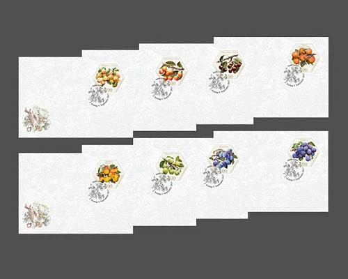 Alte Obstsorten: Steinobst