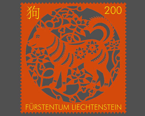 Chinesisches Tierkreiszeichen: Hund