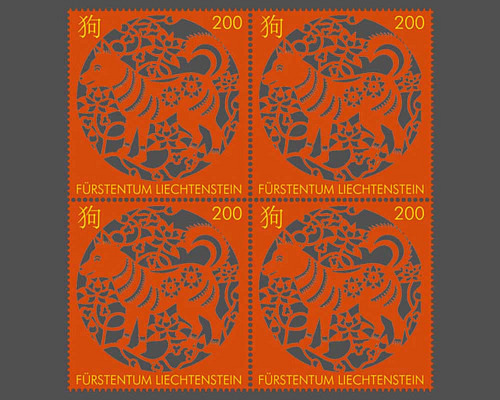 Signes du zodiaque chinois: chien