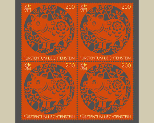 Chinesisches Tierkreiszeichen: Schwein