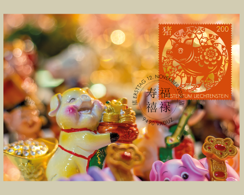 Chinesisches Tierkreiszeichen: Schwein