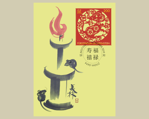 Signe du zodiaque chinois: rat