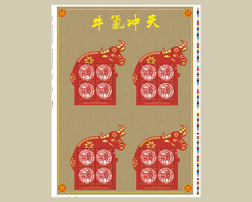 Chinesisches Tierkreiszeichen: Ochse