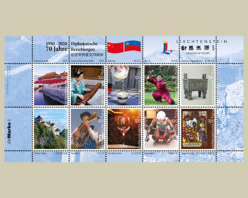 70 ans de relations diplomatiques