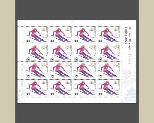 Olympische Winterspiele in Peking