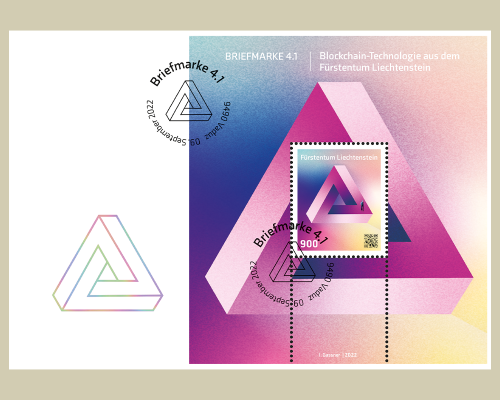 Briefmarke 4.1 - Blockchain Technologie