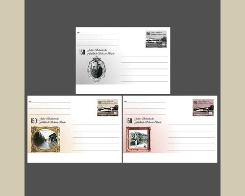 Postkarte: 150 Jahre Bahnstrecke Feldkir