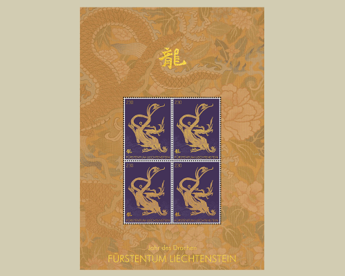 Chinesische Tierkreiszeichen - Drache