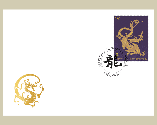 Chinesische Tierkreiszeichen - Drache