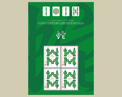 Chinesische Tierkreiszeichen - Schlange