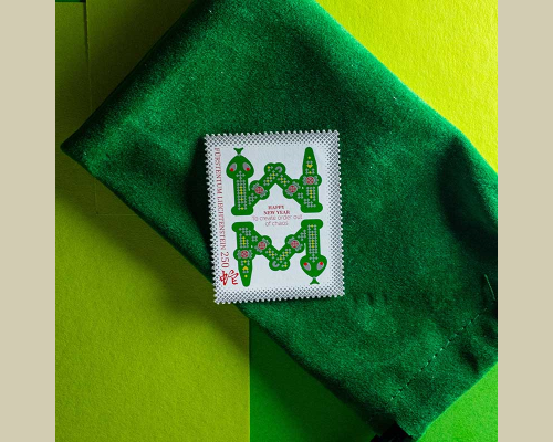 Chinesische Tierkreiszeichen - Schlange