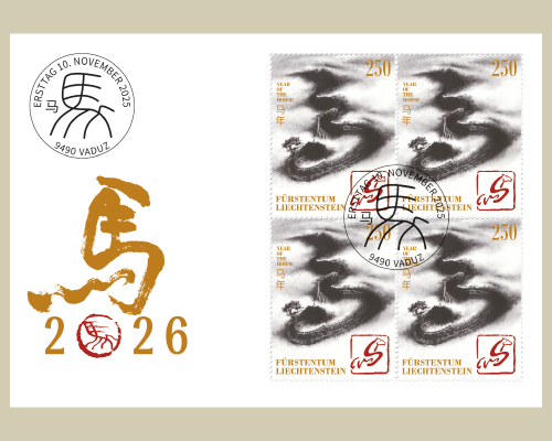 Chinesische Tierkreiszeichen - Pferd