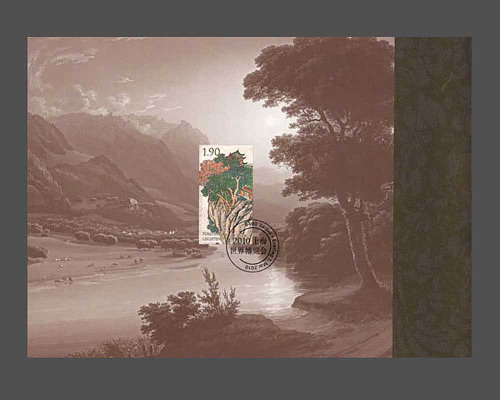 Expo 2010 Shanghai China - Sondermappe 1