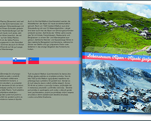 Sondermappe Gemeinschaftsausgabe mit Slo