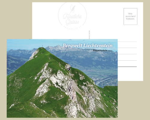 Postcards Liechtenstein's mountain world