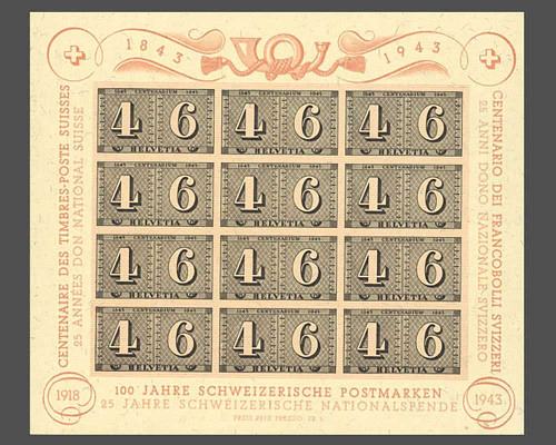 100 Jahre Schweizerische Briefmarken, 25