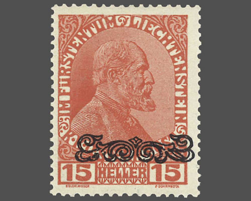 Wappen, Fürst Johann ll. / Arabesken-Auf