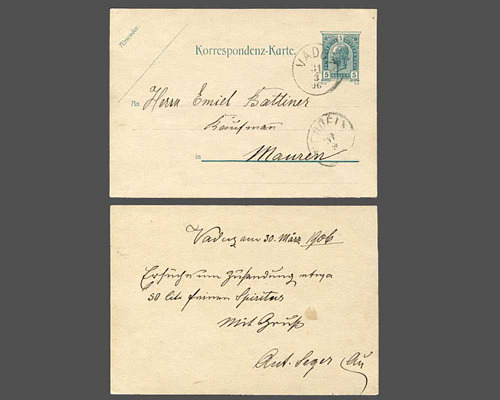LBK Nr. Pk 32 a, 5 Heller 1904 - deutsch