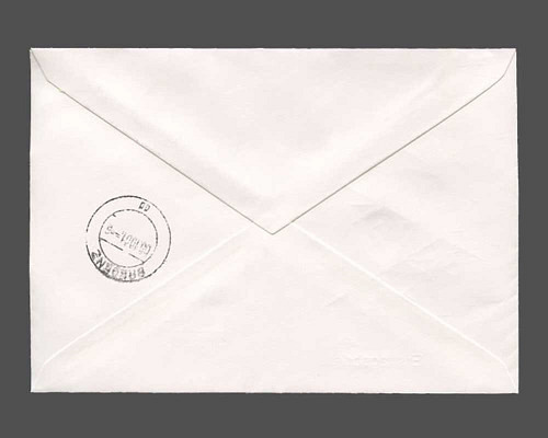 CHF 0.50 Europa 1960 als Zusatzfrankatur