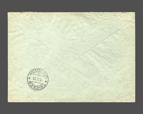 30 Rp. Zähnung 11 1/2 auf R-Brief der St